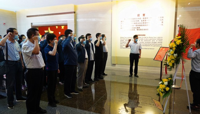 甘肅工程咨詢集團(tuán)組織開(kāi)展“堅(jiān)定理想信念、踐行<br/>初心使命”主題黨日活動(dòng)