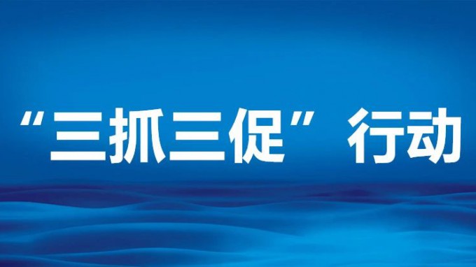 甘肅工程咨詢集團黨委委員、副總經理劉立昱到省交通監(jiān)理公司調研