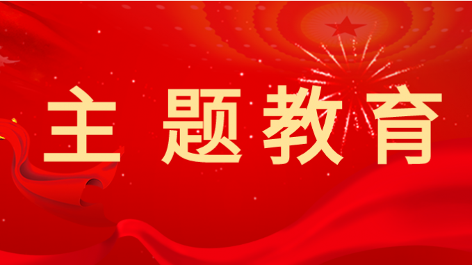 主題教育|甘肅工程咨詢集團：多種方式讓黨課“活起來、實起來、強起來”