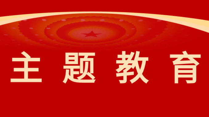 集團公司黨委委員、副總經理茍海龍一行赴省規(guī)劃設計院、土木工程院開展專項調研
