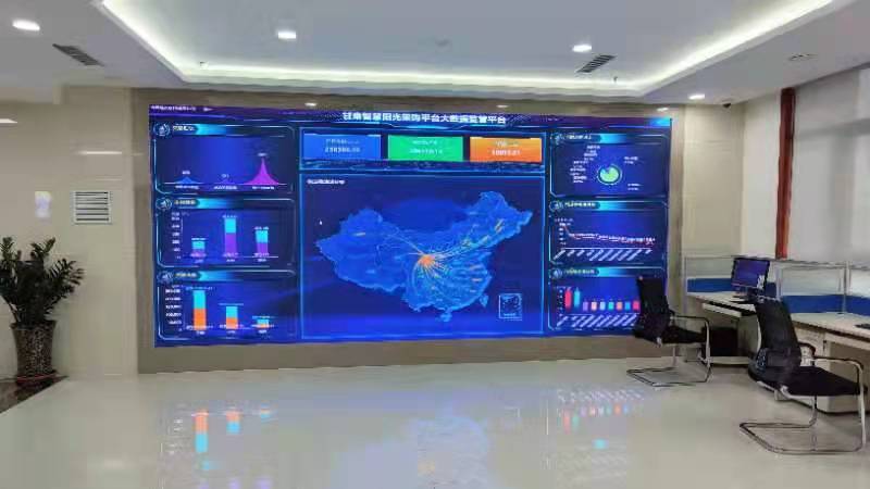 甘肅智慧陽光采購平臺(tái)<br/>助力企業(yè)采購規(guī)范高效、降本節(jié)資