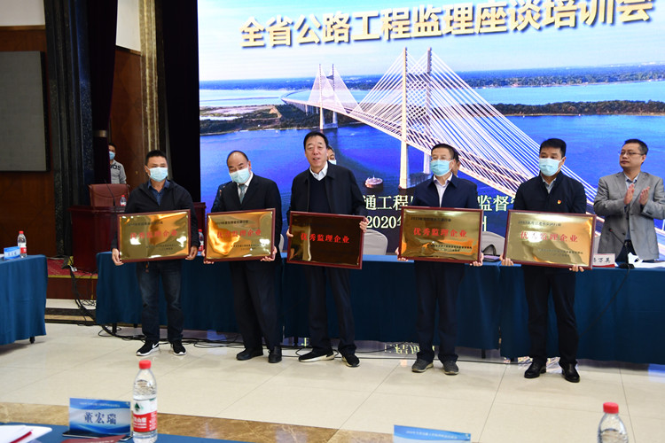 1588231098065029166.jpg 4.26質(zhì)監(jiān)局會議3.jpg