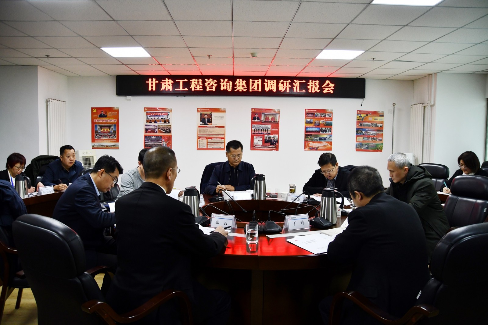 1609238034496073924.jpg 12.28宋董調研交通監理1.jpg